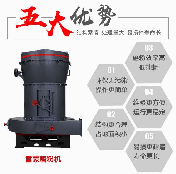 绿巨人污APP优势